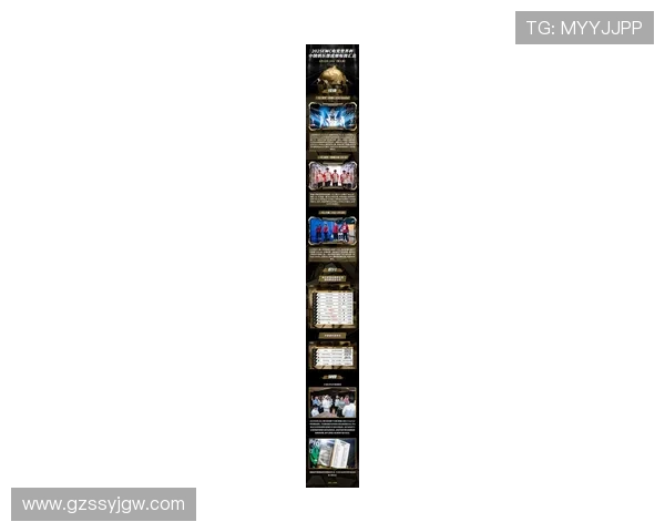 《2025年全球电竞行业发展趋势分析及各大赛事战队动向揭秘》