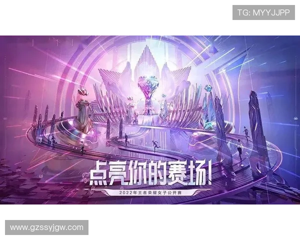 全球电竞盛典燃爆今夜各大战队鏖战巅峰冠军归属即将揭晓