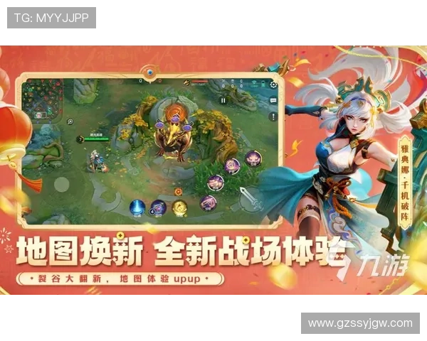 《全球电竞赛事进入全新时代 多款新游戏成热门竞技项目》