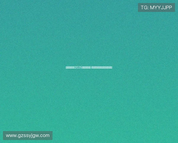 摩托车大奖赛2025赛季赛程揭晓 新兴车队挑战老牌劲旅激战正酣