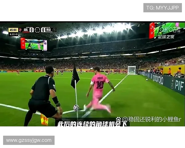 梅西加盟国际迈阿密后首场比赛大胜 曼联引援目标浮出水面