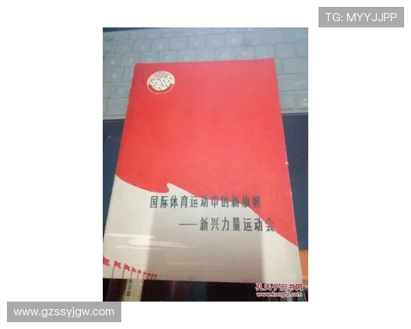 网球赛季新动态：明星选手纷纷登场 新兴力量崭露头角