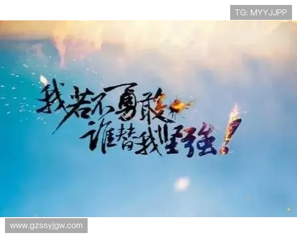 鹈鹕重建之路：年轻球员崛起与未来挑战的双重考验